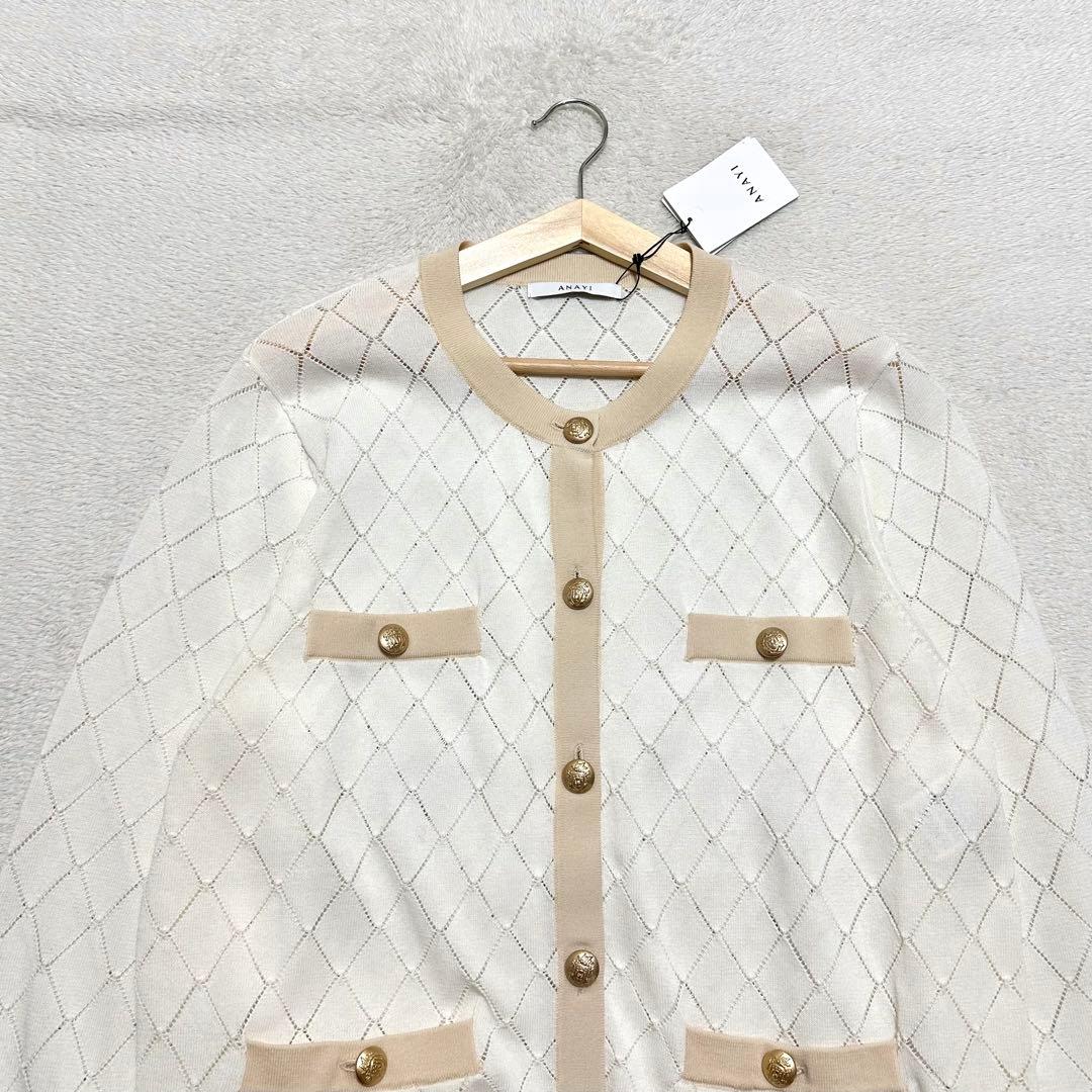 新品未使用 ANAYI 24SS プレイドパターンバイカラーカーディガン 38
