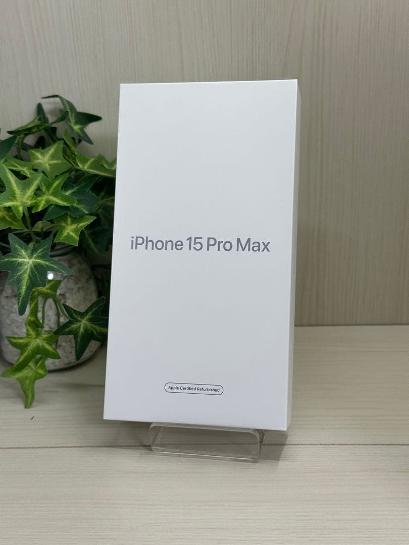 ✅新品未開封⭐️iPhone 15 Pro Max ホワイトチタン❣️SIM フリー