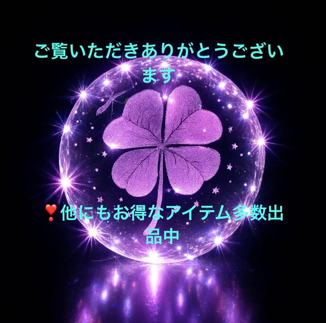 ✅新品未開封⭐️iPhone 15 Pro Max ホワイトチタン❣️SIM フリー