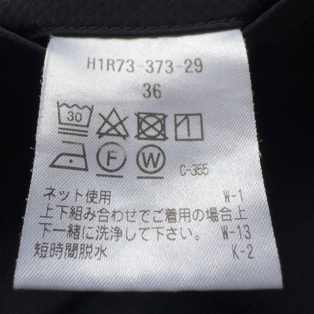 美品　マッキントッシュフィロソフィー　トロッター　スーツ　セットアップ　ネイビー