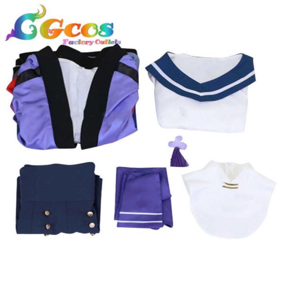 先斗寧 コスプレ衣装