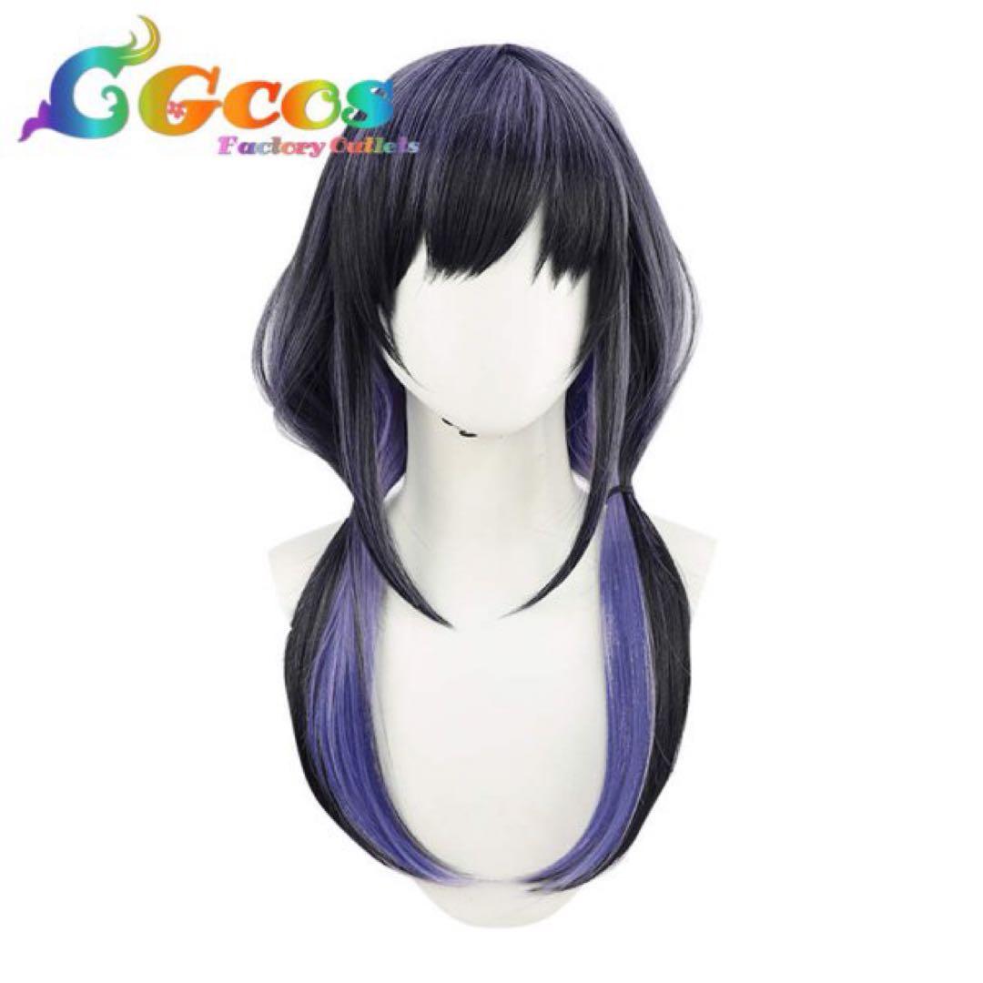 先斗寧 コスプレ衣装