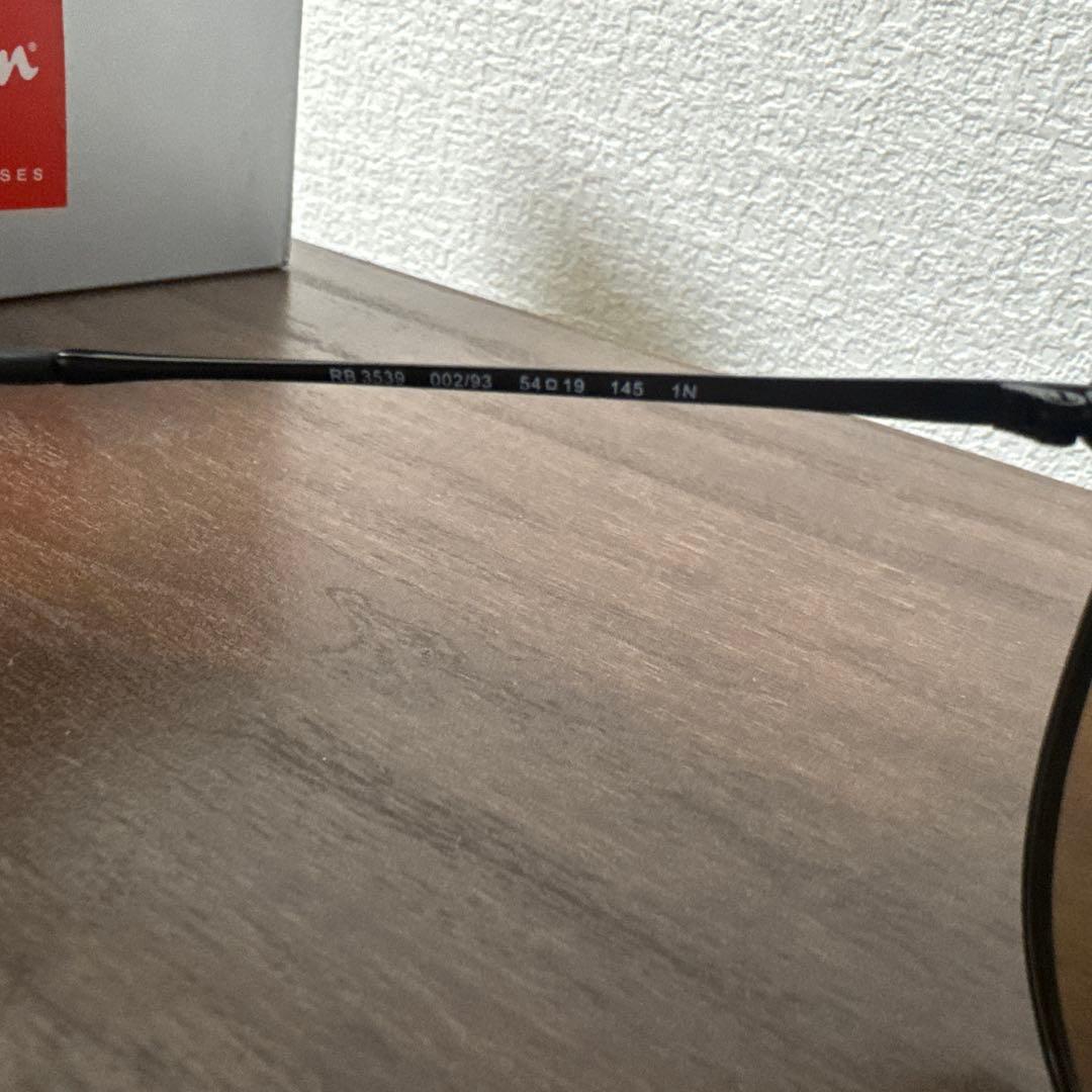 【RayBan】 エリカメタル RB3539 002/93ブラウンサングラス