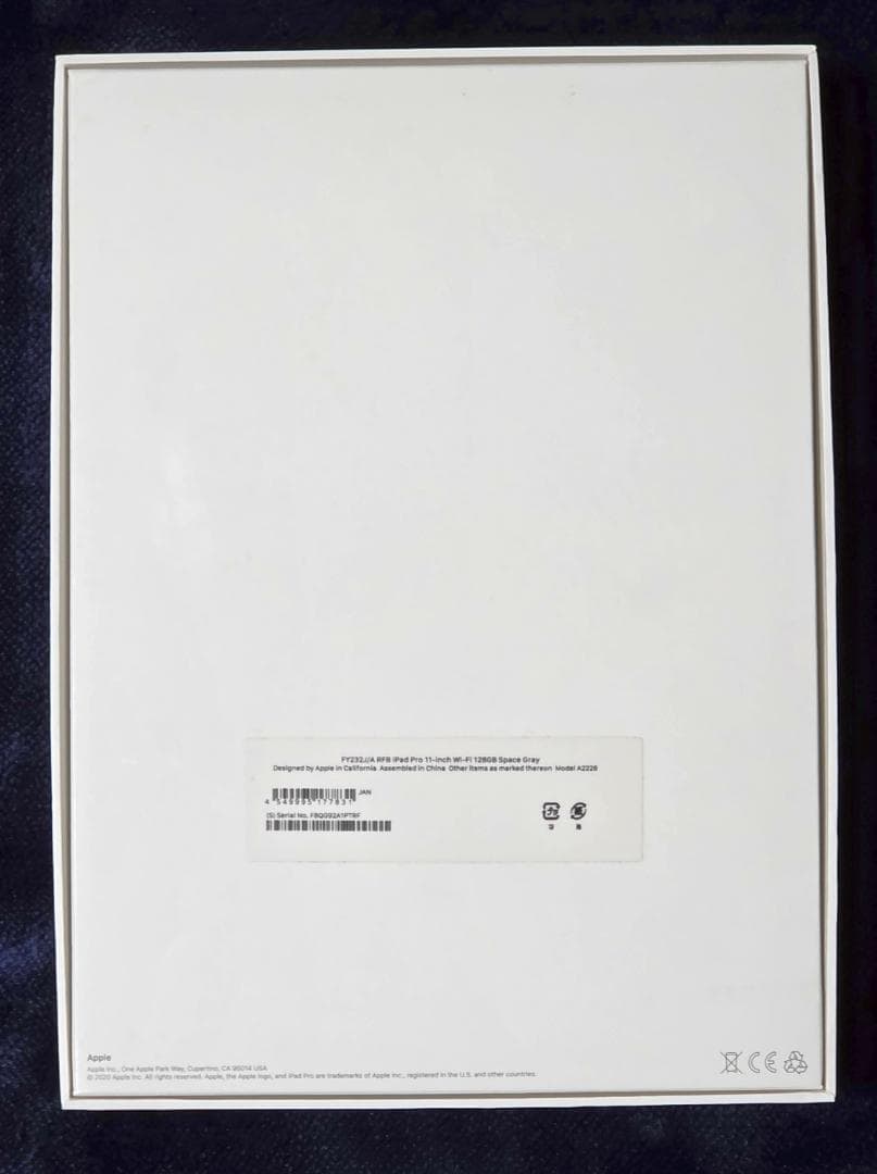 iPad Pro 第2世代 FY232J/A 128GB Wi-Fi