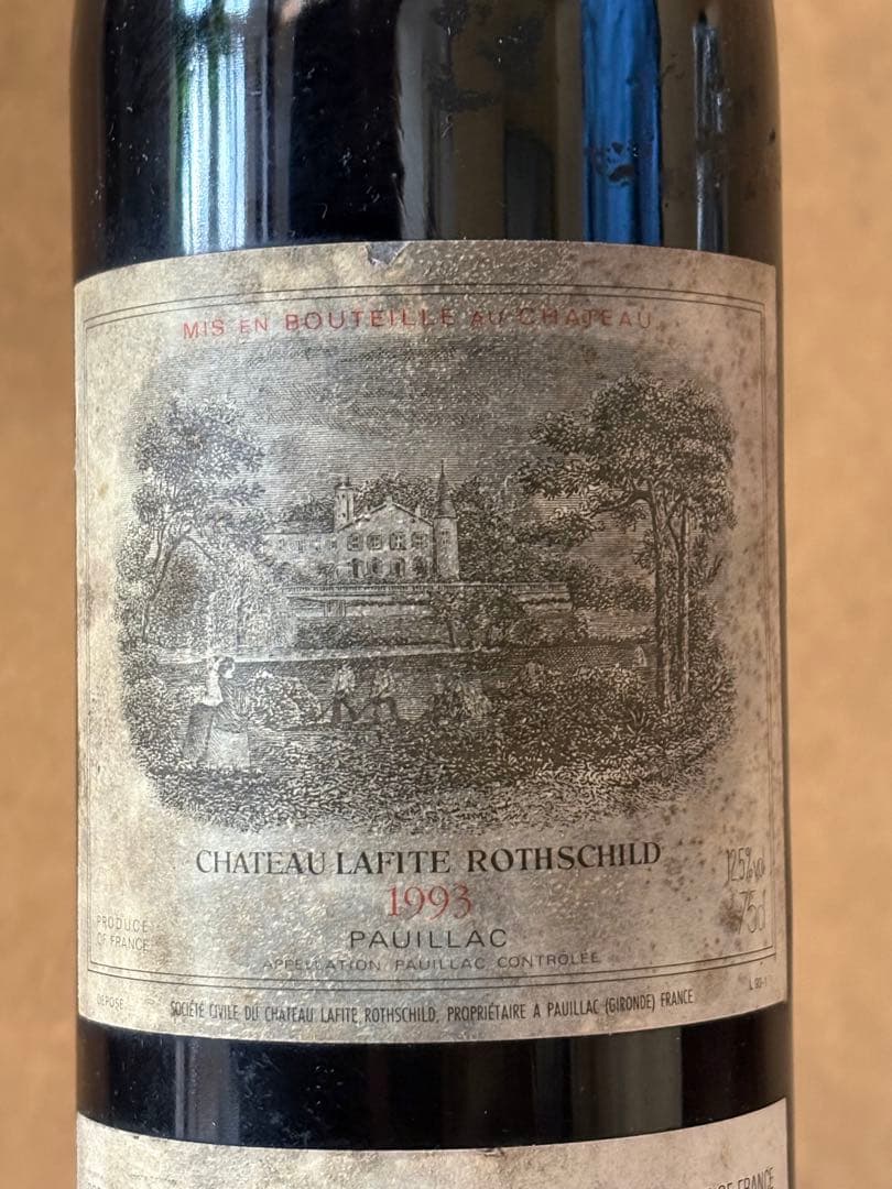 シャトー ラフィット ロートシルト 1993