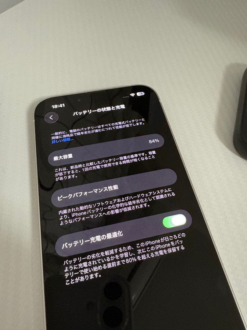 ぺ*べ様 Apple iPhone 14 ホワイト 本体箱あり 128G BT8