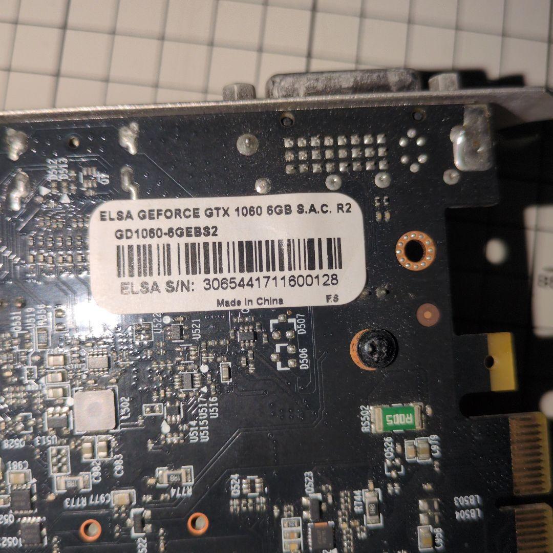 【動作品】ELSA GEFORCE GTX 1060 6GB S.A.C. R2