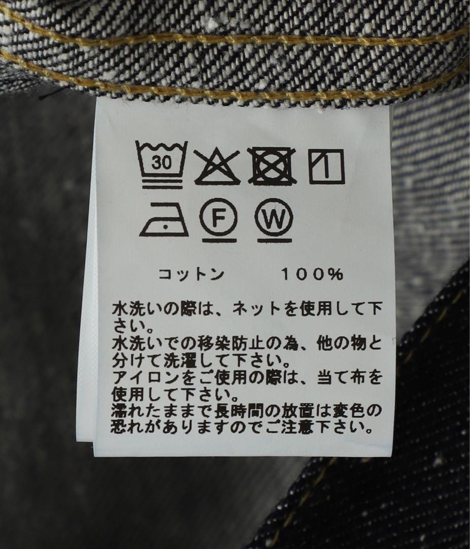 goldゴールド2026初売り新品大戦モデルバズリクソンズ山田蓮シュガーケーン