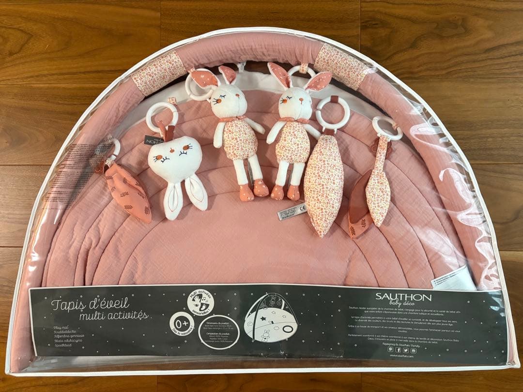 ソトン　エスメ　新品未使用　プレイマット　プレイジム　ダッドウェイ　うさぎ