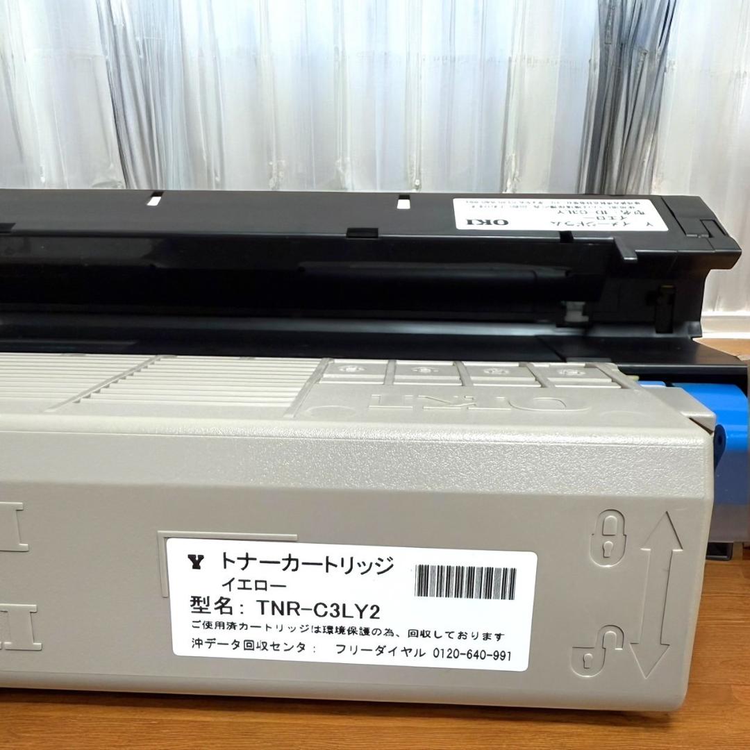 ☆美品 OKI 純正トナー イメージドラム セット TNR-C3LY2 イエロー