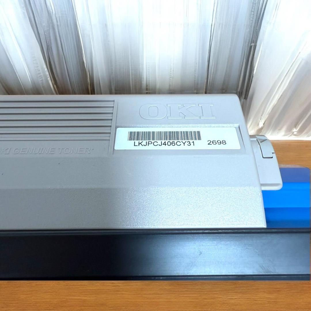 ☆美品 OKI 純正トナー イメージドラム セット TNR-C3LY2 イエロー