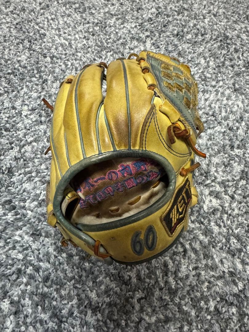 ZEET硬式用グラブ　オーダー