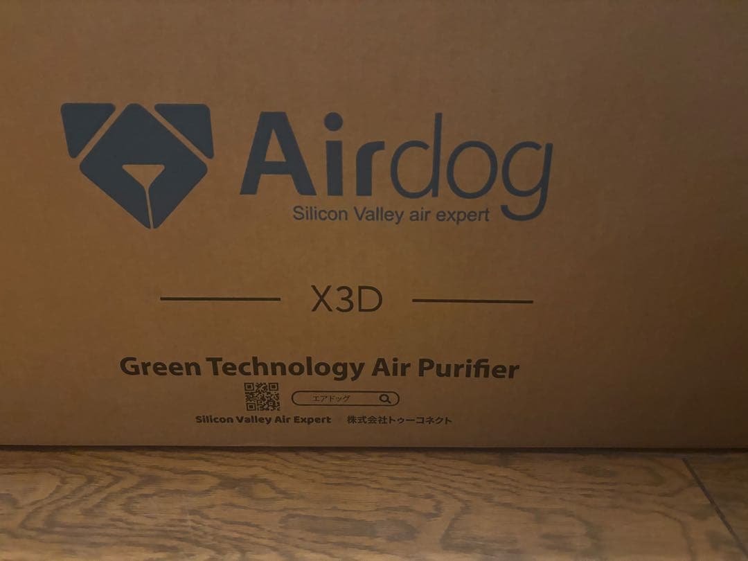 Airdog X3D 空気清浄機　エアドッグ　新品