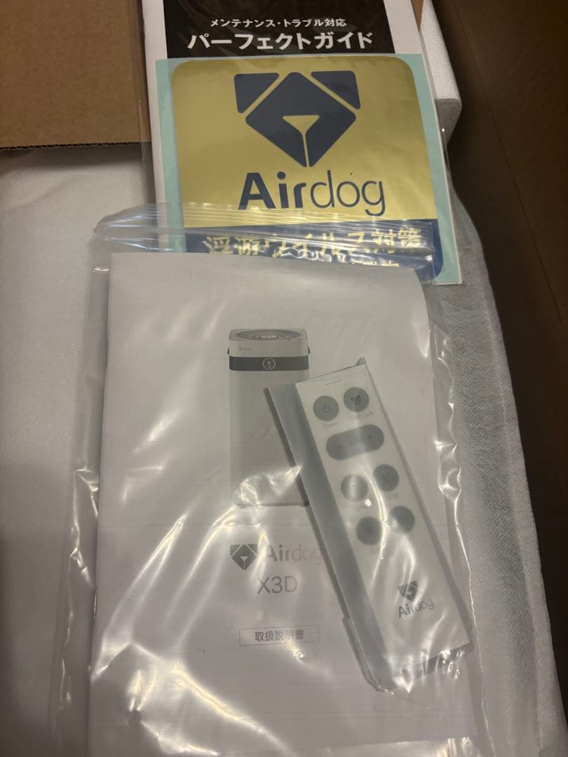 Airdog X3D 空気清浄機　エアドッグ　新品