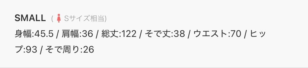 Lejaアシンメトリービッグカラーベロアマーメイドドレス