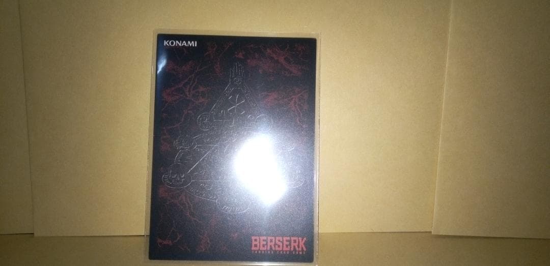 ベルセルク TCG レア シャルロット BK4 12/80 三浦建太郎 トレカ