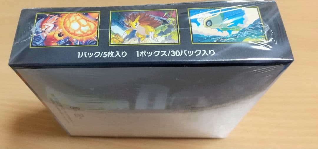 ポケモンカード メガブレイブ 新品未開封 シュリンク付 1BOX