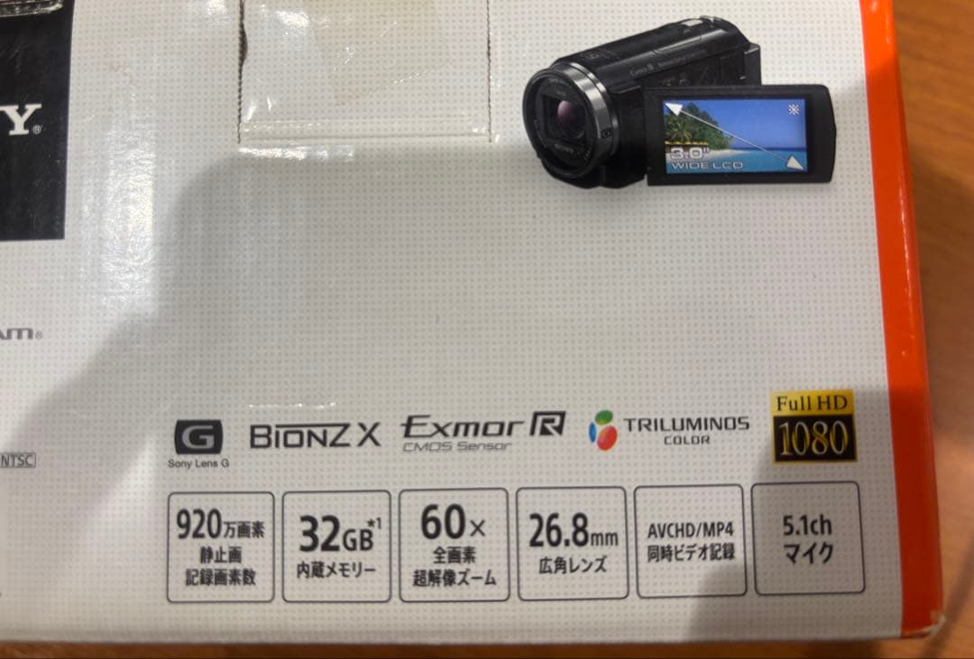 SONY HDR-CX535 ハンディカム