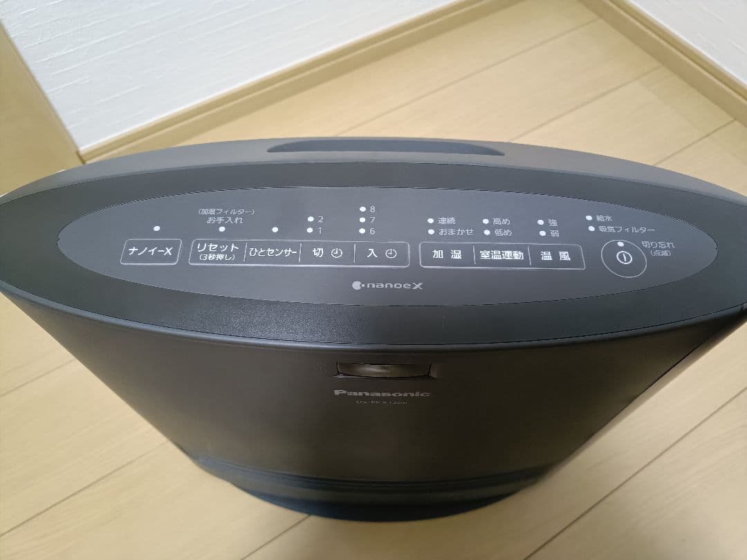 ファンヒーター Panasonic DS-FKX1206