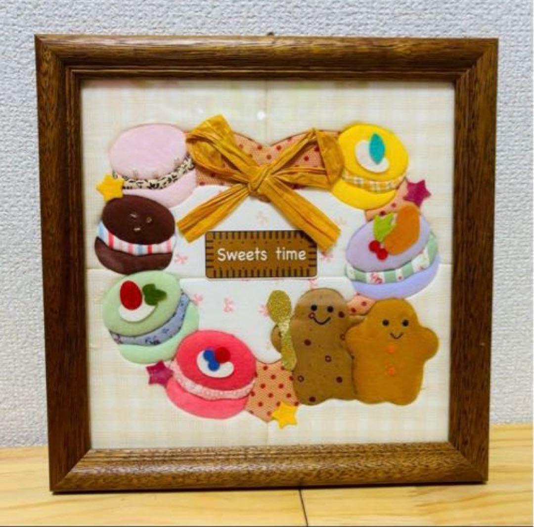 葉日月専用　きりこみ　パッチワーク