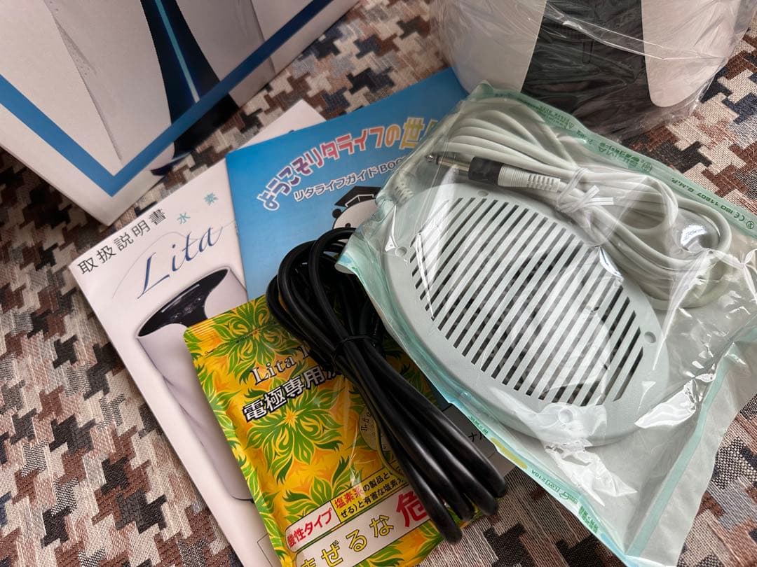 ボディ・フェイスケア Lita Life Ver.2