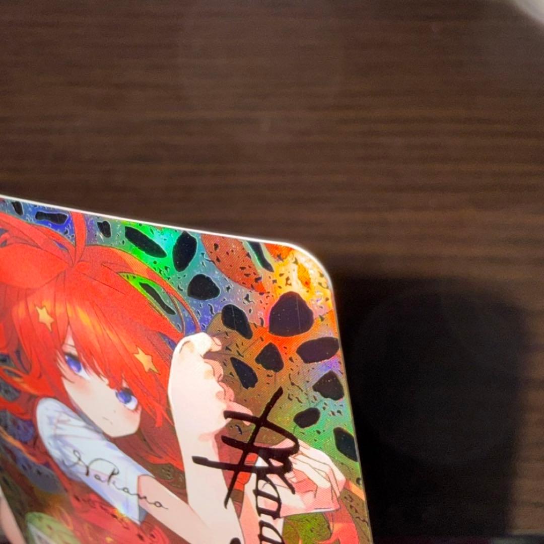 たけのこ　五等分の花嫁 中野 五月 SSSP GYC-BP4-029P2