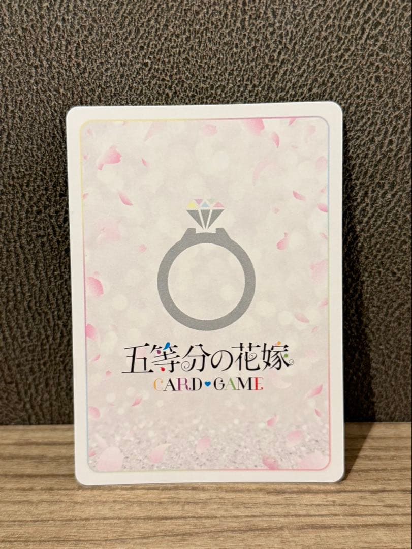 五等分の花嫁 昂る想い 中野 五月 SSSP GYC-BP4-029P2