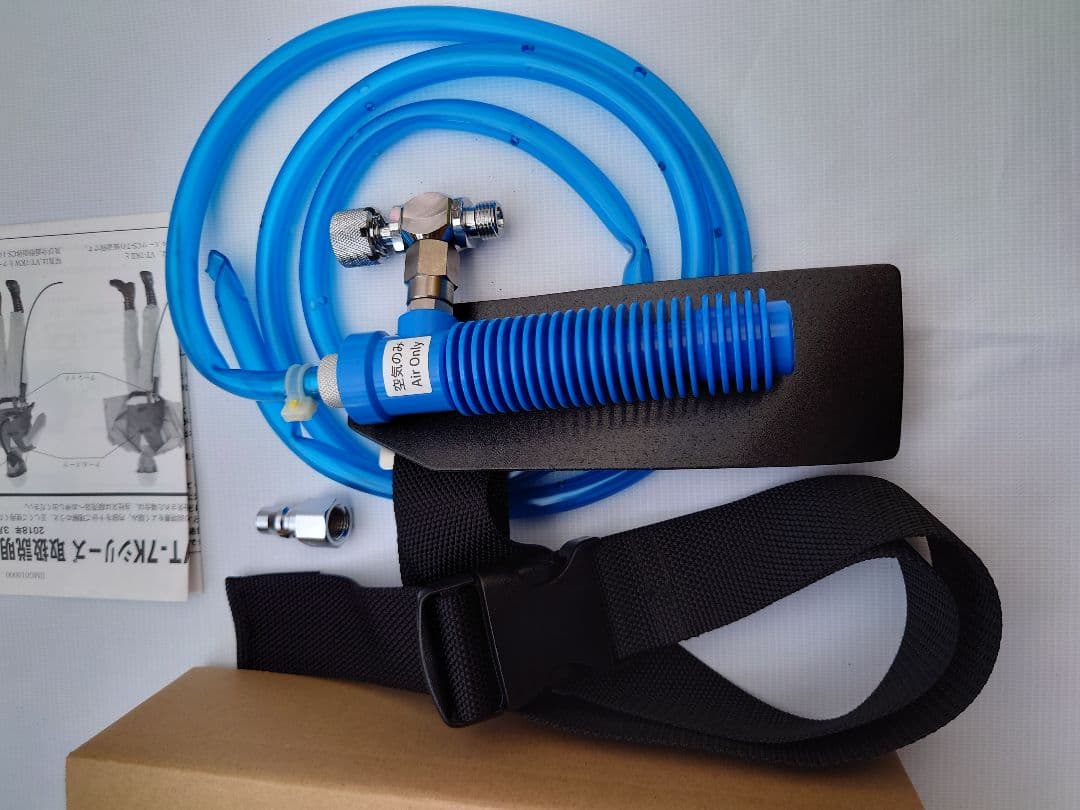 シゲマツ冷却器ク−レット