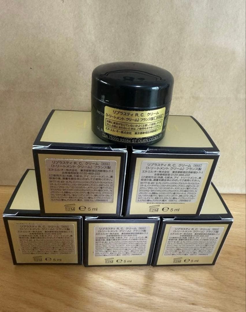 ヘレナ・ルビンスタイン リプラスティ R.C. クリーム 5ml 5個セット