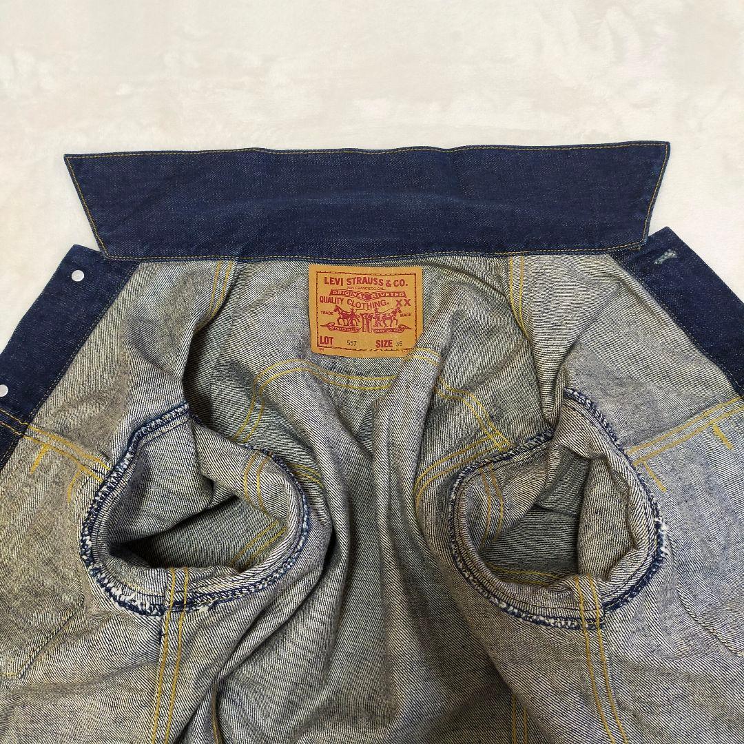 状態◎　90S　LEVIS　香港製　557　サードモデル　デニムジャケット