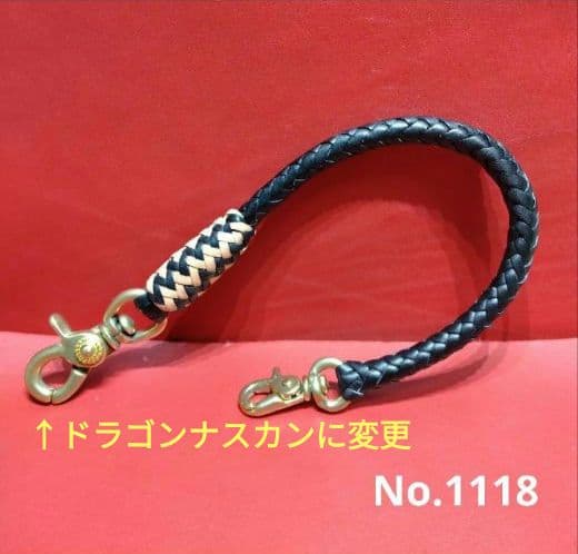 ★Gオリ様★ウォレットロープ＆革編みキーホルダー☆栃木＆ハーマンオークレザー