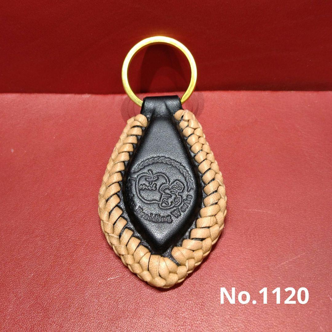 ★Gオリ様★ウォレットロープ＆革編みキーホルダー☆栃木＆ハーマンオークレザー