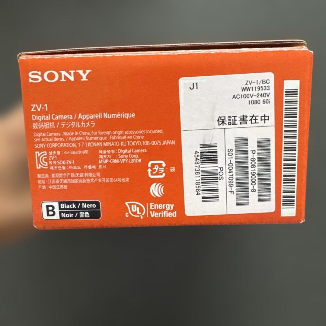 SONY デジタルカメラ ZV-1 本体