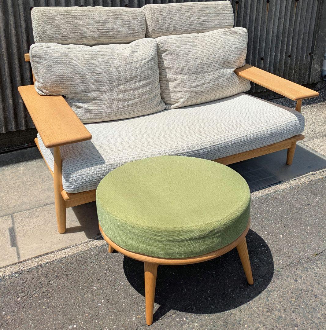 KASHIWA　柏木工　オットマン　シビル