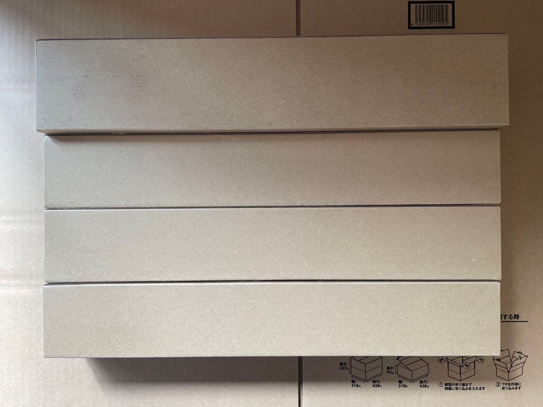 DocuPrintC4000d 純正大容量トナー4本セット