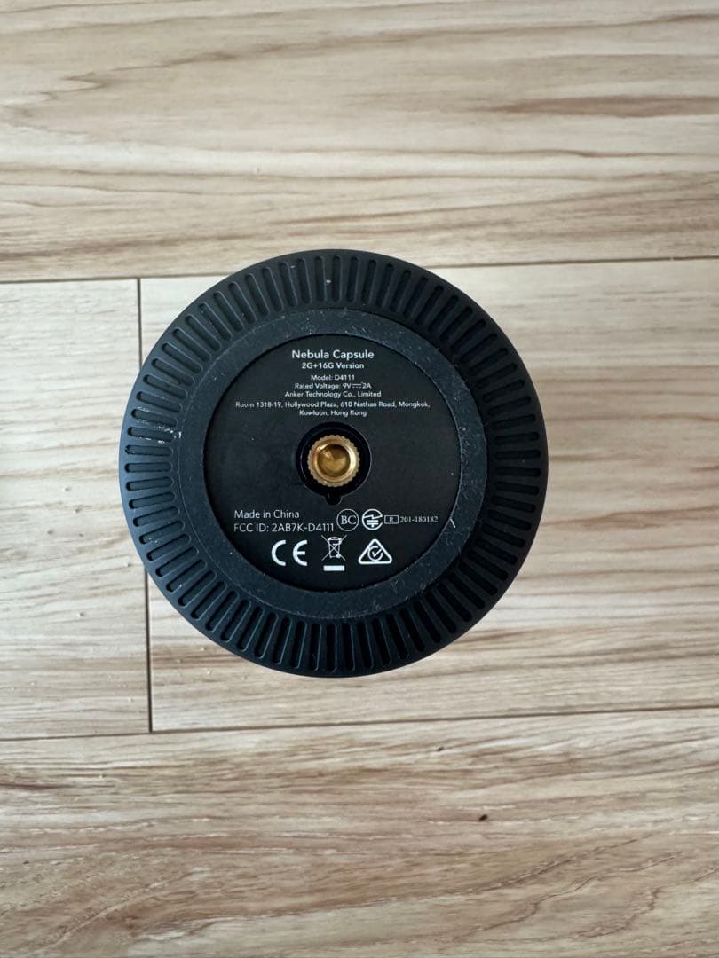 NEBULA プロジェクター本体