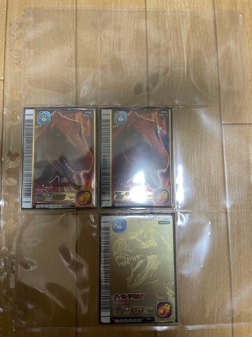 あさひ　強さ2000