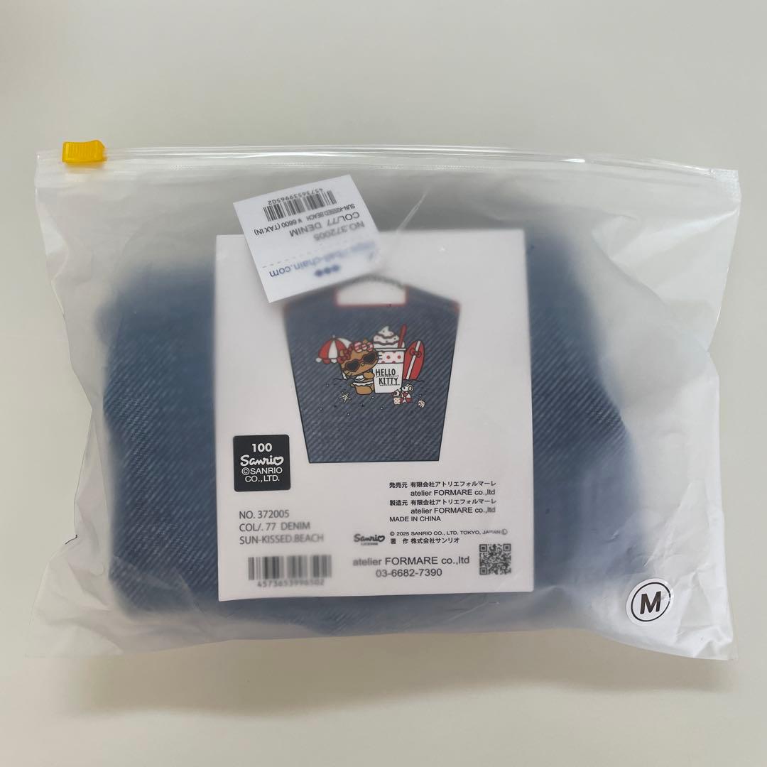 ボール＆チェーン M 日焼けキティ　BEACH