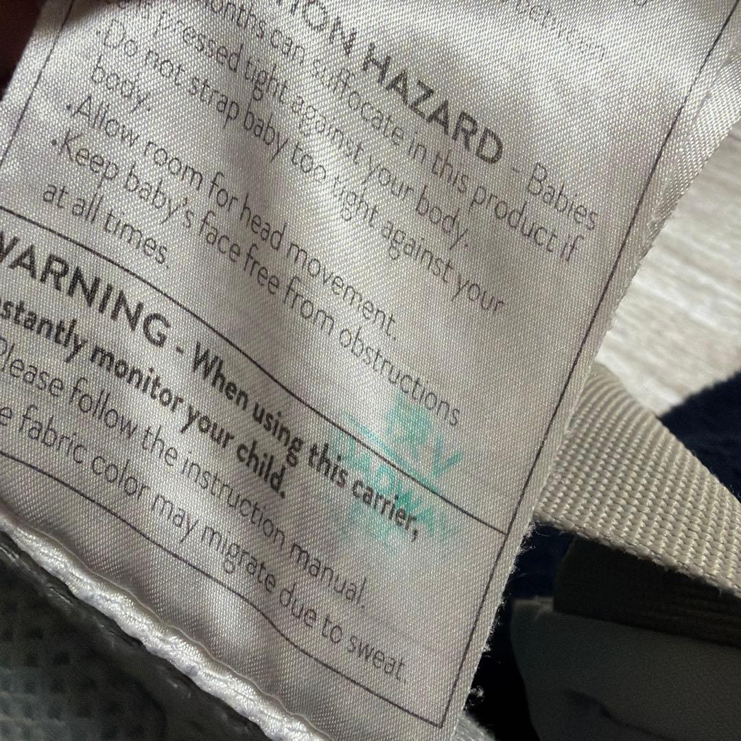 エルゴ オムニ ブリーズ