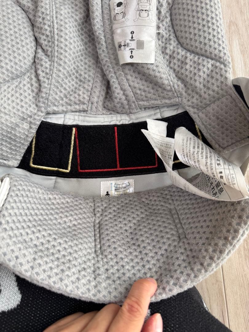 エルゴ オムニ ブリーズ