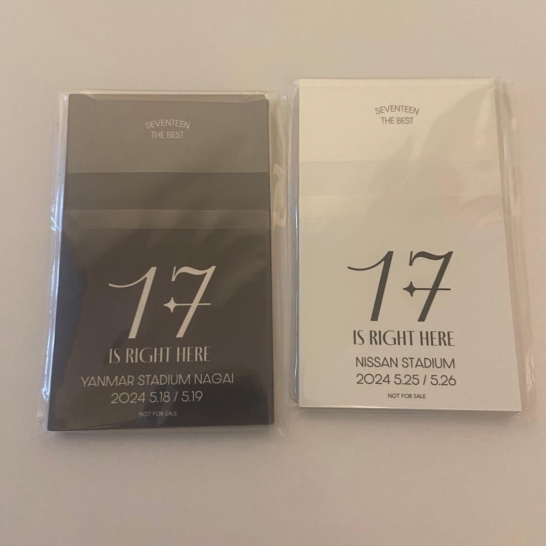 SEVENTEEN 会場限定 スタジアム トレカセット