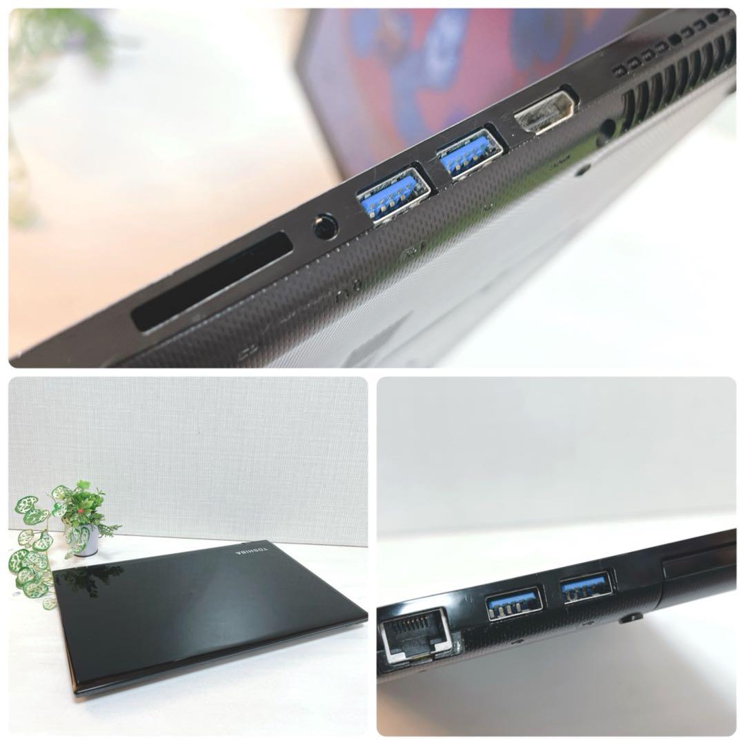 美品、i7、メモリ8G、高速SSD、Win11、イラレ&オフィス2021が使える