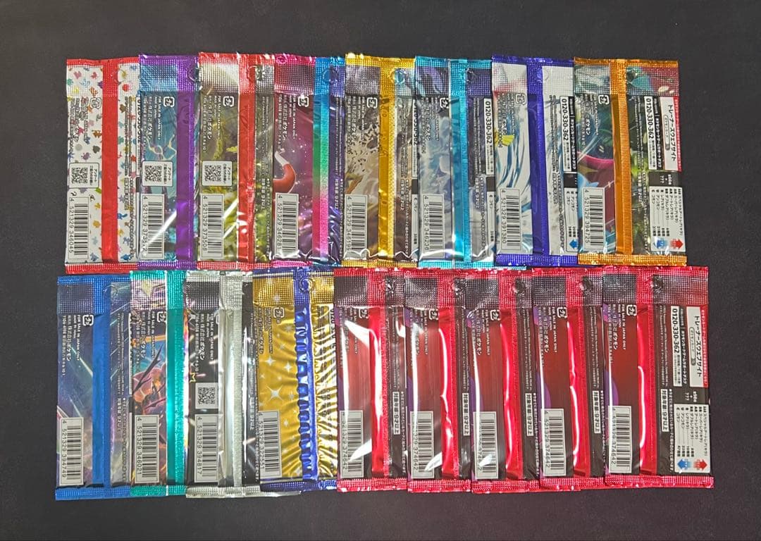 ポケモンカード　バラパック　17枚セット（13種）