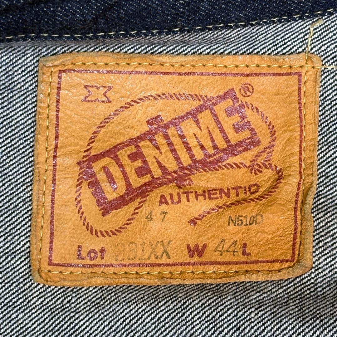 DENIME ドゥニーム 1st デニムジャケット 231XX サイズ 44
