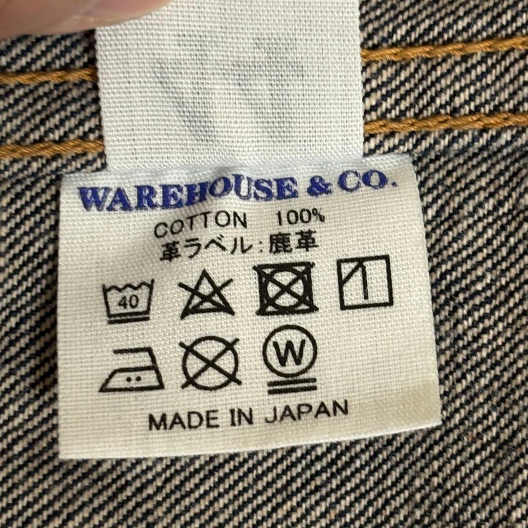 DENIME ドゥニーム 1st デニムジャケット 231XX サイズ 44