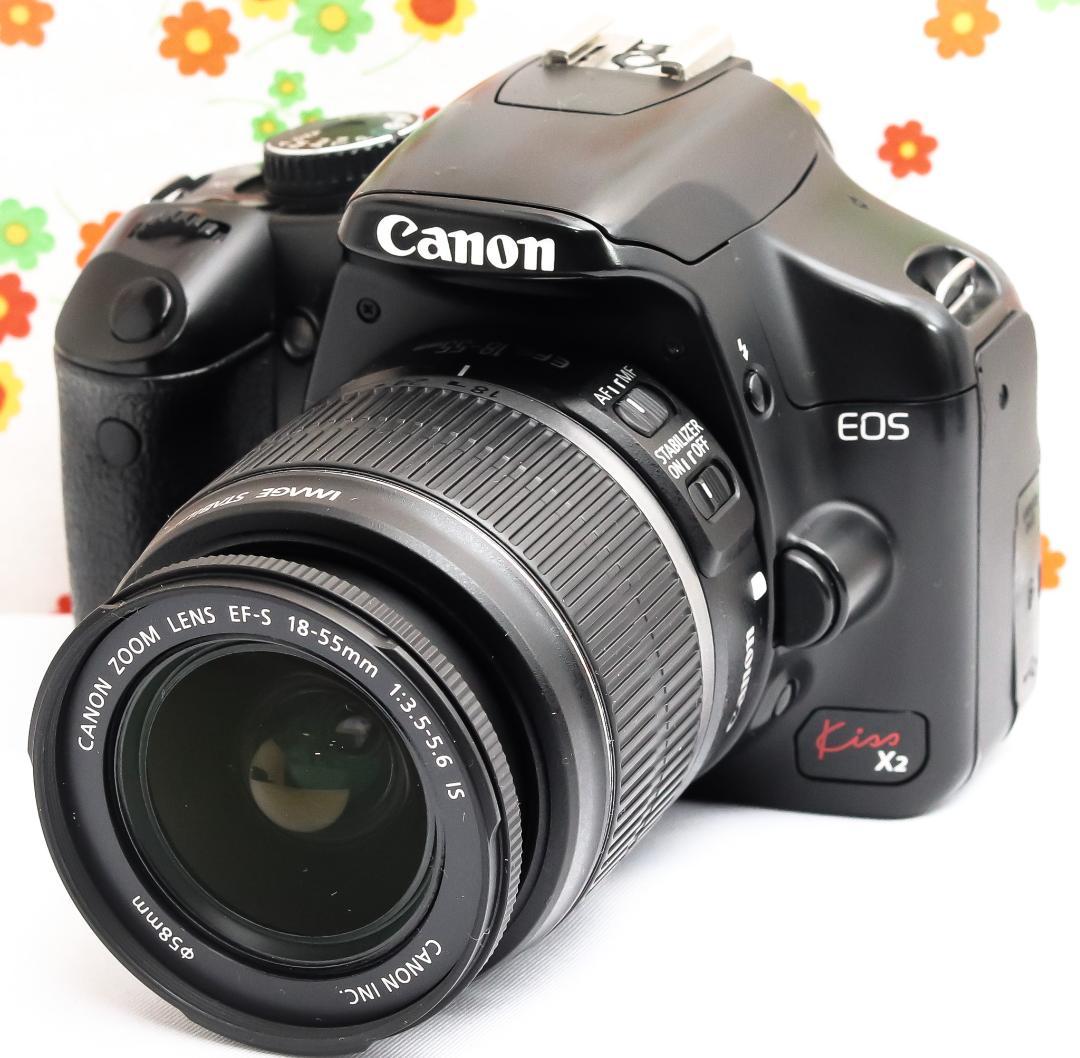 キャノン Canon kiss X2☆ダブルレンズ！初心者オススメ☆スマホ転送