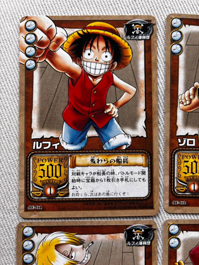 プロモカード ジャンプフェスタ2002 8枚セット 旧ワンピースカード