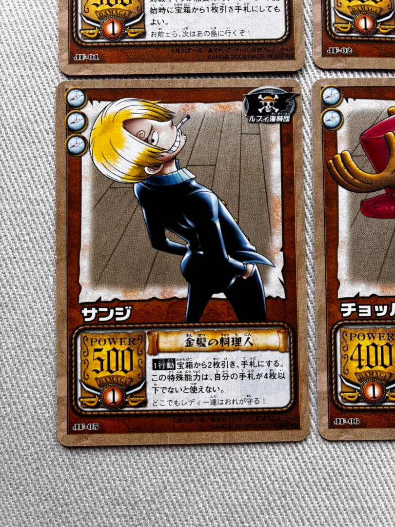 プロモカード ジャンプフェスタ2002 8枚セット 旧ワンピースカード