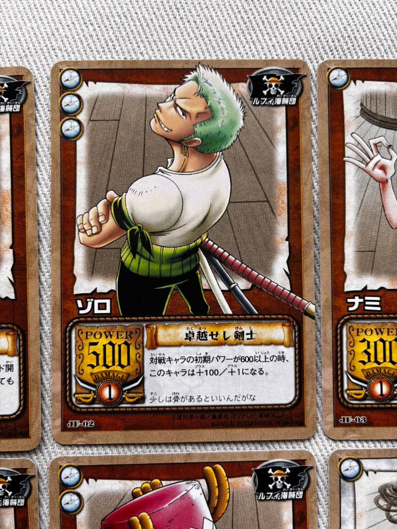 プロモカード ジャンプフェスタ2002 8枚セット 旧ワンピースカード