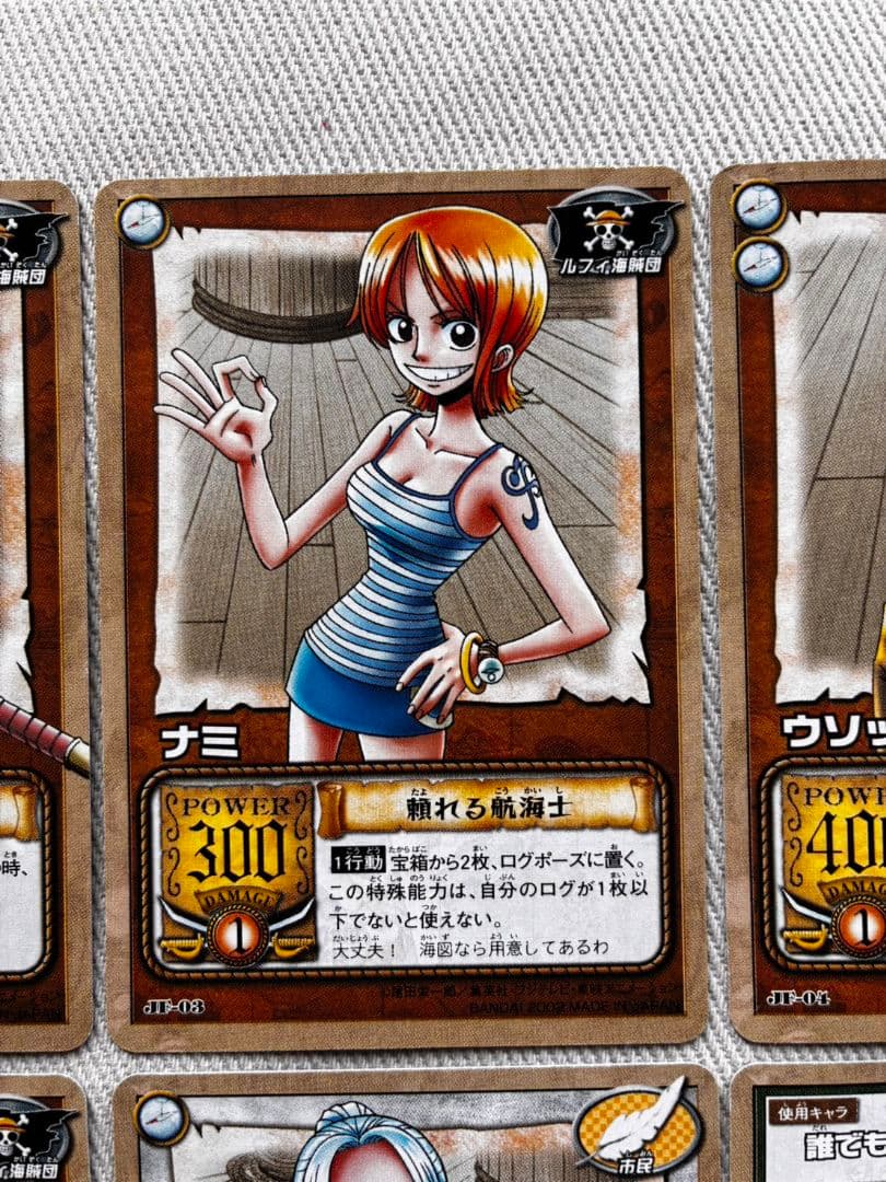 プロモカード ジャンプフェスタ2002 8枚セット 旧ワンピースカード